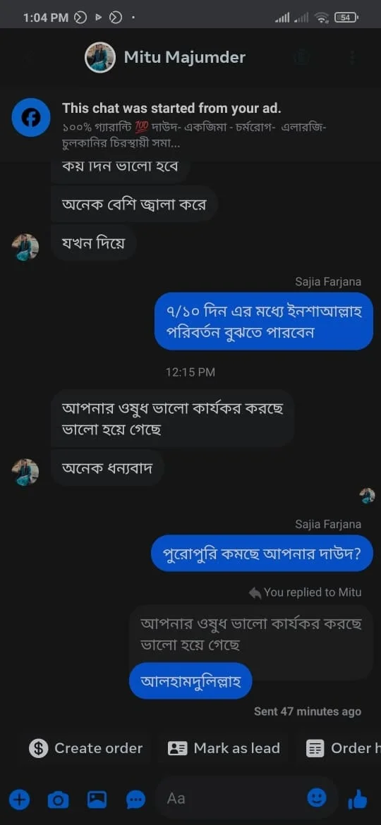 WhatsApp-Image-2025-06-11-at-14.11.31_90004283