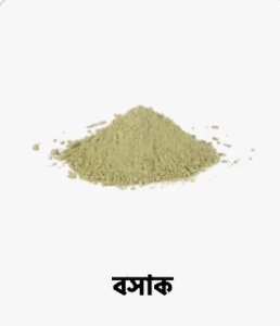 WhatsApp Image 2025-09-27 at 16.40.04_bcefa16f