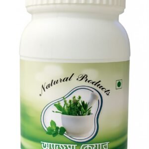 এ্যাজমা কেয়ার